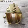 Trilho de Suspensão W80 de Serviço Pesado, Polia para Ferramentas, Trilho de Roda para Porta de Correr Suspensa, Capacidade de Carga 1000kg, Espessura de 5mm