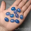 Anillo de Ágata Azul Cara Ovalada Forma de Gota de Agua Piedra Suelta Cara de Anillo DIY Cara de Anillo de Ágata Azul Incrustación de Piedra Suelta