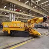 Chute Frontal de Roadheader Chute Traseiro de Roadheader Chute em Forma de U para Terra e Areia da Mina de Carvão Zhongsheng