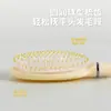 Nuevo Peine de Cojín de Aire para Airbag, Peine Rizador para Mujeres, Peine Cilíndrico para Cabello Largo, Peine de Masaje para el Hogar, Peine de Costillas