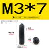 Acero Inoxidable 304 Zinc Negro Punta Ranura Cruz Tornillo de Máquina M2-M6 Extremo Cónico Tope Tornillo de Fijación Superior