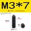 Acero Inoxidable 304 Zinc Negro Punta Ranura Cruz Tornillo de Máquina M2-M6 Extremo Cónico Tope Tornillo de Fijación Superior