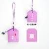 Festival del Bote del Dragón Cien Apellidos de la Familia Yushou Bolsita con el Apellido de la Familia Colgante para Bolso de Teléfono Móvil Bordado para Coche Adornos Colgantes Hanfu
