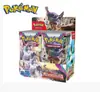 Pokemon Trevas Pokemon Card Pet Xiao Bao Kemeng Card Espada Escudo Zhu Zi ex