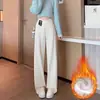 Pantalones de Maternidad Ropa de Abrigo Otoño Pantalones de Pierna Ancha Embarazo No Constrictivos en el Vientre Petite 2026 Nuevos Pantalones Casuales Pantalones Largos Ropa de Otoño