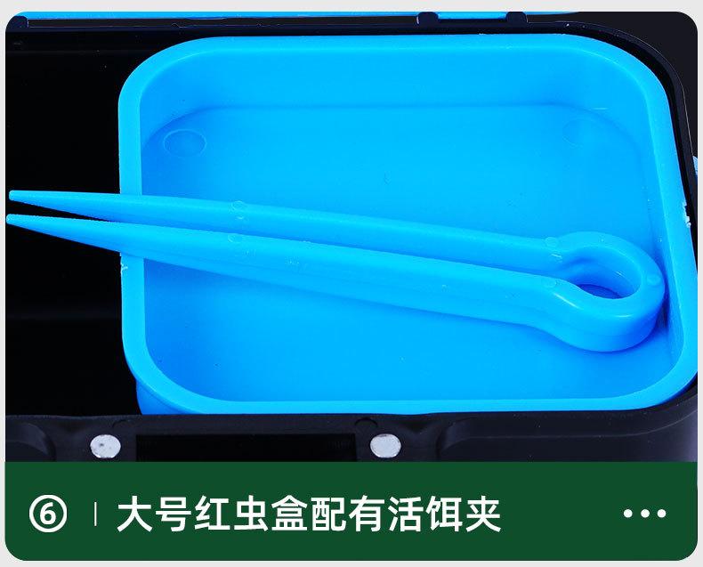 蚯蚓盒_14.jpg