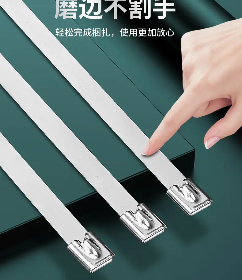 不锈钢_09.jpg
