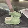 Los zapatos de hombre se sienten como caminar sobre mierda se pueden usar afuera con pantuflas cálidas forradas de polar