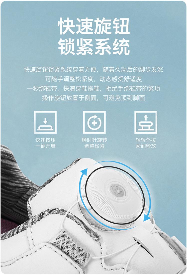 详情-04.jpg