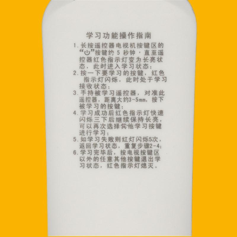 DSC04288
