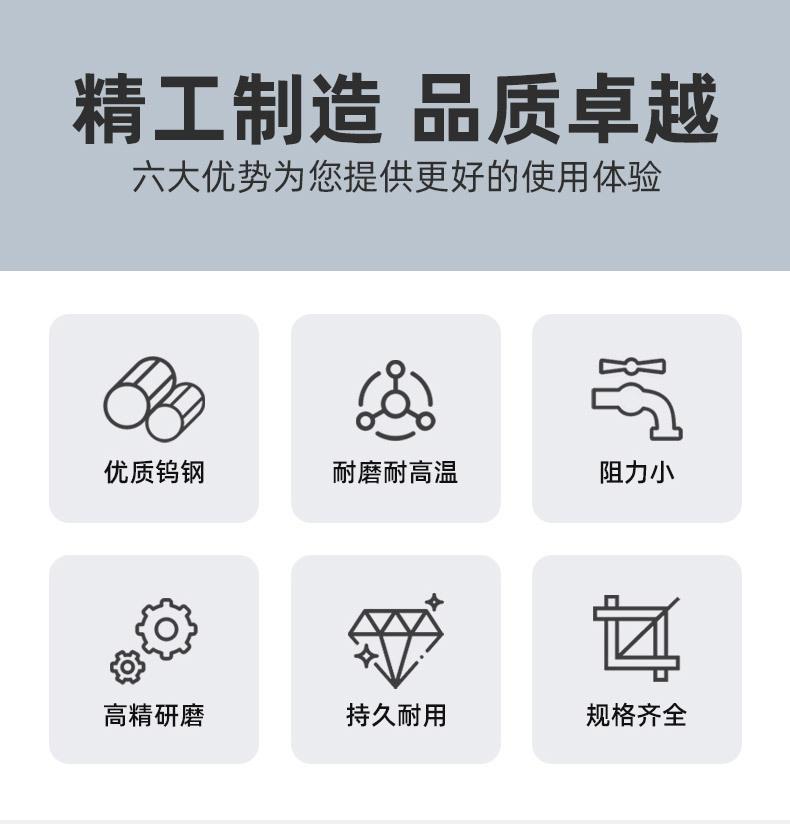65度刃铣刀_02.jpg