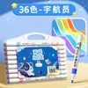 Marcadores acrílicos, plumones de acuarela para niños, recargables, diseñados para clases de arte de primaria, no traspasan y son adecuados para aplicar capas de colores, ideales para preescolar