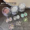 Accesorios de arte para uñas con purpurina brillante de moda, materiales mixtos ultra finos para arte de uñas, polvo de purpurina, lentejuelas decorativas para uñas DIY