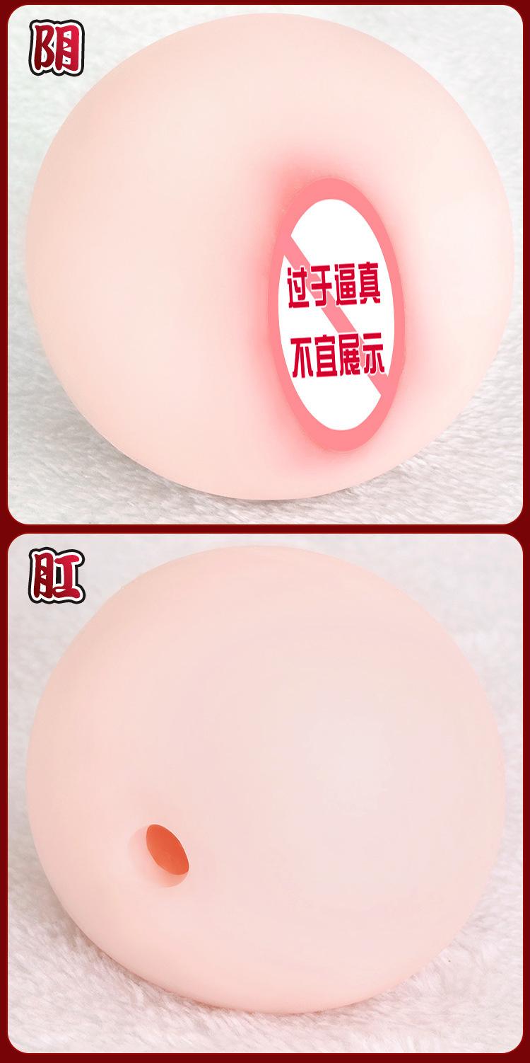 详情图06.jpg