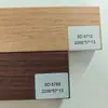 Série de Acessórios para Piso: Rodapé de Madeira Maciça com Filme à Prova de Umidade, Disponível em Várias Cores e Especificações, Adequado para Renovação de Piso com Aquecimento Radiante em Quartos, Feito de Freixo Repelente à Água
