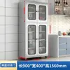 Gabinete de Almacenamiento para Cocina Hogar Acero Inoxidable Almacenamiento Gabinete para Platos de Cena Aparador de Acero Inoxidable Gabinete de Cocina Gabinete de Almacenamiento para Restaurante