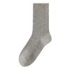 Calcetines de lana para niños, calcetines apilados, otoño e invierno, medias cálidas, medias de color sólido para mujer, calcetines autocalentables para calentar en invierno, calcetines de mujer