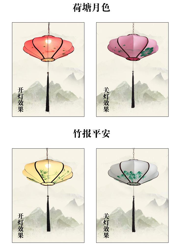 灯笼_11.jpg