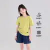 Tutu Elefantito ropa infantil camiseta de manga corta para niñas 2026 verano nuevo estilo infantil falso dos piezas manga corta súper lindo atuendo de verano