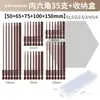 Conjunto de Brocas para Parafusadeira Elétrica com Haste Reta Hexagonal, Brocas de Parafuso em Forma de Estrela Vazada, Comprimento Estendido 150mm