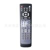 RC5300SR para Sistema de Audio CD DVD TV Marantz Recepción AV Control Remoto SR6200 4200