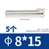 Acero Inoxidable 304 Pasador Cilíndrico Pasador de Fijación Pasador de Localización Pasador Sólido Pin M2M4M5M6M8M10/M12