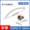 Accesorios para compresores de aire silenciosos y sin aceite: Válvula de escape electromagnética 380V, válvula de retención, válvula unidireccional, válvula electromagnética, 220V