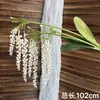 Flores de Casamento Brancas Simulação Flores de Casamento Arranjo de Cena Flores Artificiais Paisagismo Flores de Fileira no Chão Decoração Suave Arte Floral Arranjo de Flores Rosas