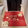 Alfombrillas de Entrada de Gama Alta, Felpudos de Alambre para Puertas de Entrada, Felpudos para Exteriores, Alfombras Grandes Cortables de Nivel Básico