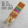 Fabricante de Incenso Buda Venda Quente Atacado Incenso em Palito de Bambu 50cm 15cm 9 Varetas de Incenso Incenso Alto Incenso de Templo Incenso de Presente Incenso de Buda Oração