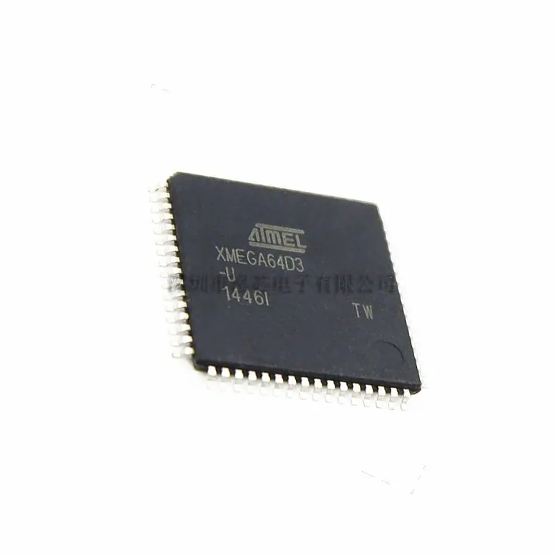 ATXMEGA64D3-AU副本B