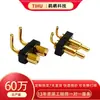 Conector Pogopin Tipo Doble Macho y Hembra 2*2.54 Elástico 60g Base de Carga Magnética Conector de Dedo