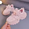 Nuevas Zapatillas de Malla para Niños de Primavera y Otoño, Zapatos de Padre Estilo Coreano con Suela Suave, Zapatos Blancos Ligeros para Niños y Niñas, Versátiles y Antideslizantes