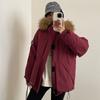 Abrigo de Algodón Acolchado Holgado para Mujer de Invierno Traje Panera Abrigo de Algodón Acolchado para Pareja al Aire Libre Corto con Capucha Cuello Grande de Lana Overol Chaqueta a Prueba de Frío