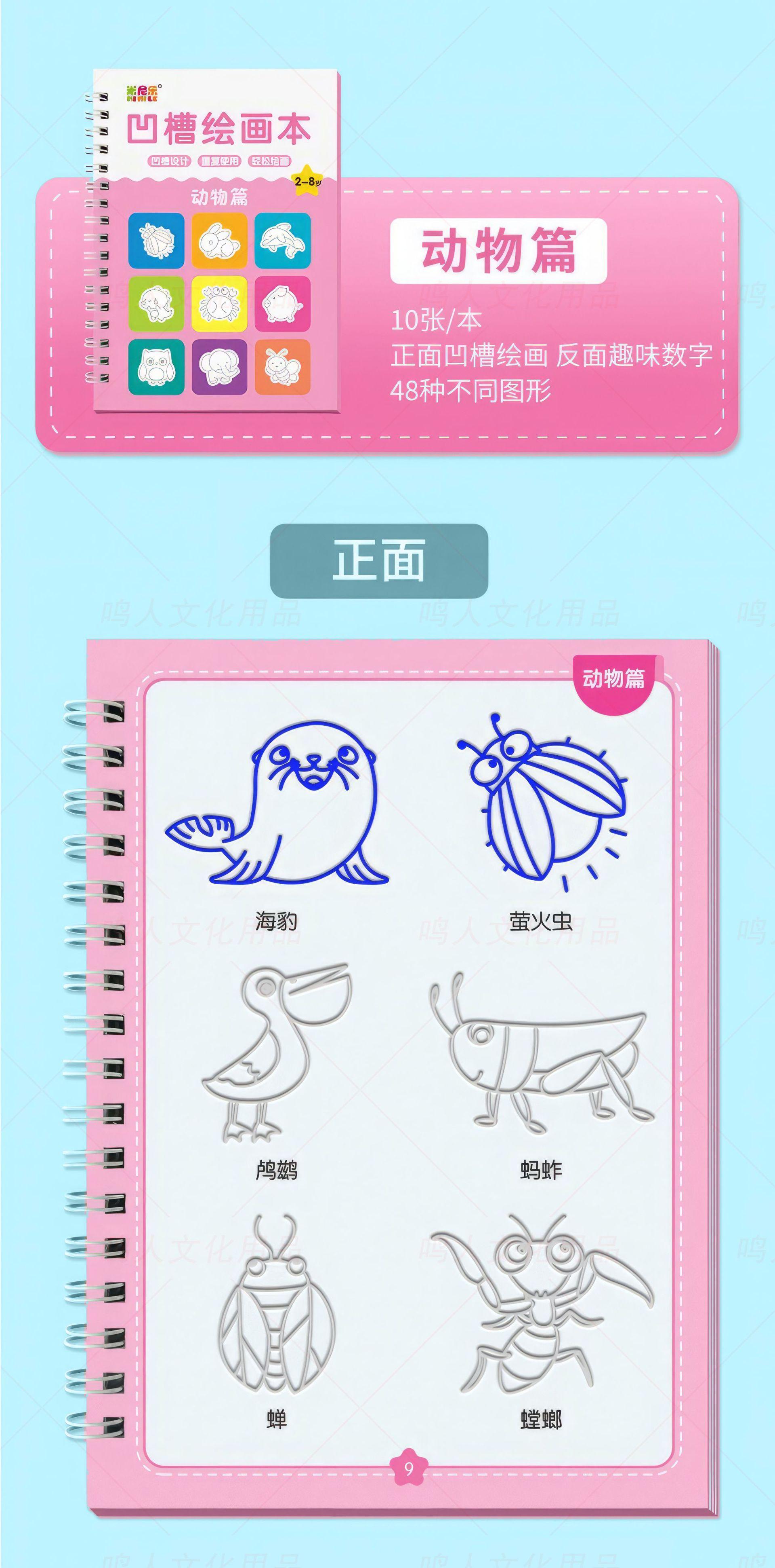 描述图_9.jpg