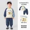 Conjunto de Sudadera Kaka Panda para Niños y Niñas, Atuendo Casual de Dos Piezas para Otoño, Ropa Moderna para Bebés de Primavera y Otoño
