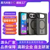 Case para Celular Cross-Border Tk Amazon Adequado para Iphone18Duo com Eixo Central Anti-Queda Sucção Magnética Capa Protetora Apple 18