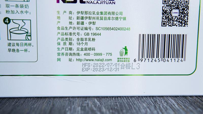 20220816-DSC05750.jpg