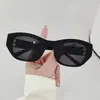 Nuevas Gafas de Sol Elegantes de Alta Gama para Mujer, Modernas Cuadradas y Redondas para Adelgazar el Rostro, Estilo Callejero de Moda, Gafas de Sol Más Vendidas