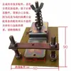 Máquina de Platino Cabezal de Máquina Estilo Antiguo Kit de Plataforma de Resorte Mecánico Ensamblaje de Soporte Tornillo de Contacto de Resorte Osprey