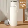 Copo Térmico de Aço Inoxidável 304 com Aparência de Luxo para Meninas, Copo de Novo Estilo, Copo de Água para Estudantes de Grande Capacidade, Copo de Água Portátil