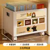 Caja de Almacenamiento de Libros de Gran Capacidad, Caja de Libros Multifuncional para Estudiantes, Caja de Almacenamiento de Libros Debajo del Escritorio con Ruedas, Caja Organizadora Móvil