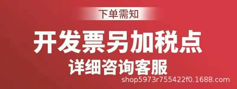 微信图片_20230313153033