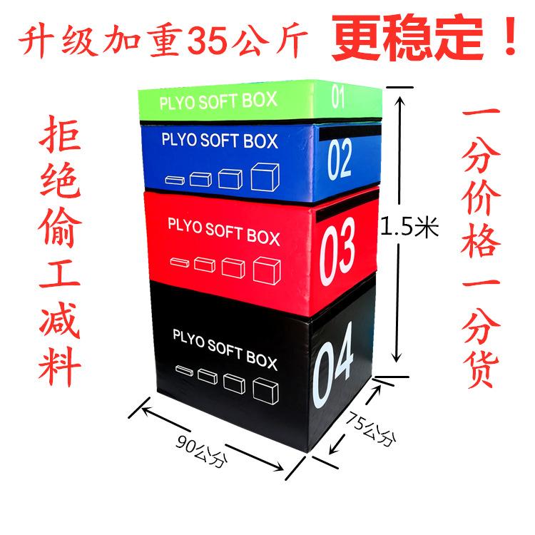 未命名_副本_副本