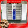 Yunnan Five-finger Peach Dryer Caixa de secagem automática de solo de leite de cinco dedos Astragalus Equipamento de secagem de dragão de cinco garras