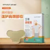 Parche de Moxa Herbal Haishi Hainuo Zhuo para Cuello y Hombros Parche Caliente de Moxibustión para Articulaciones Parche de Moxa 12 Parches/Caja