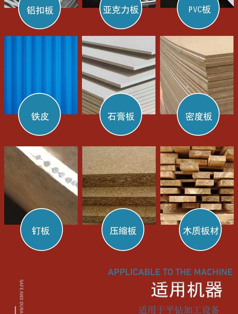 威科达JPJ_005.jpg