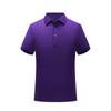 Polo de Algodón Mercerizado Pesado de Alta Gama Ropa de Trabajo Personalizada Manga Corta Solapa Corporativa Ropa de Trabajo Camiseta Estilo Business Bordado