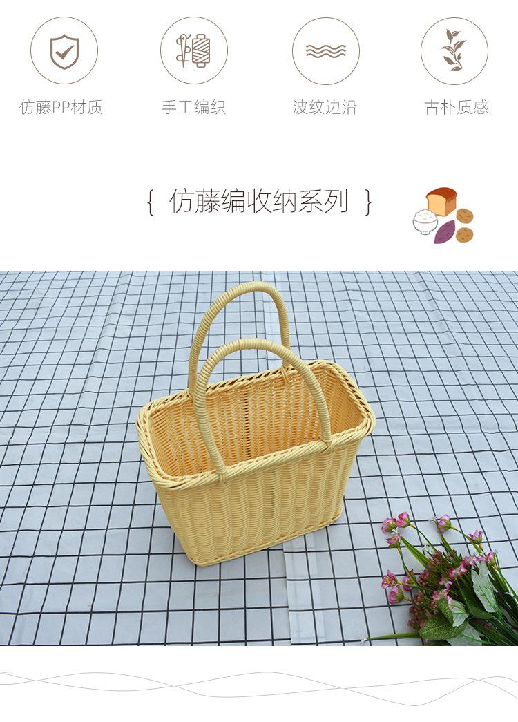 套碗篮_02.jpg