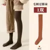 Calcetines hasta la rodilla para mujer, otoño e invierno, calcetines largos, felpa engrosada, cálidos, calcetines para pantorrilla, pierna larga, antideslizantes, rodilleras, calcetines hasta el muslo